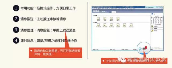 管家婆必中一肖一鸣-精选解释解析落实