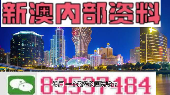 2024新澳正版资料最新更新-精选解释解析落实