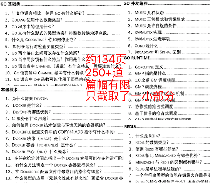 新澳内部资料免费精准37b-词语释义解释落实