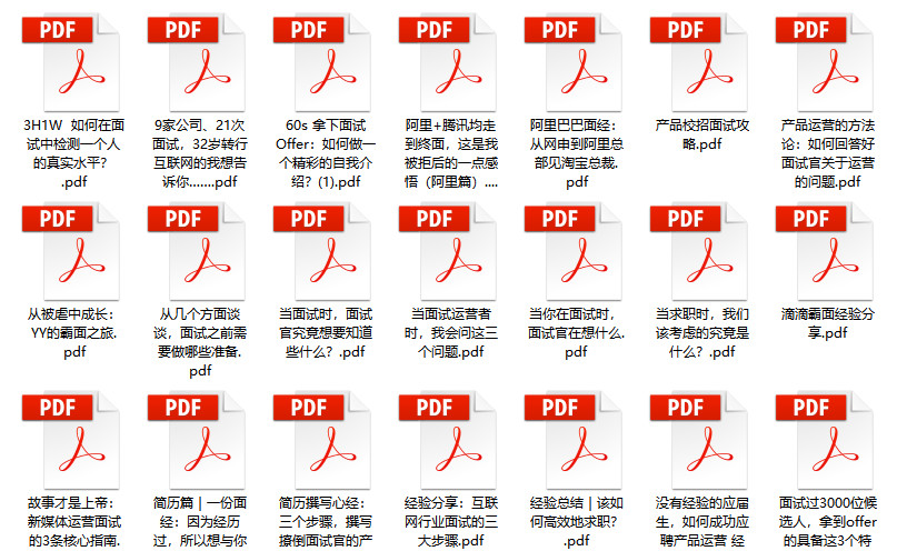 2024香港正版资料免费看-精选解释解析落实