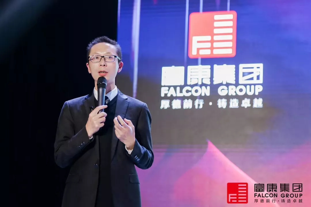 广东粤富康有限公司，探索卓越，共创健康未来