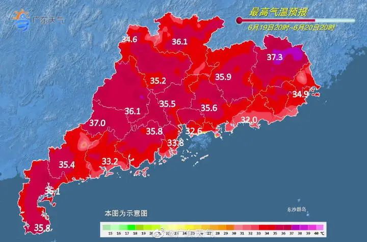 广东省天气预报未来七天概述