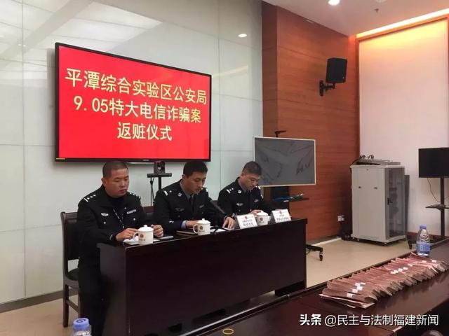 江苏警官学院刑侦科技，培养精英，引领刑侦创新之路