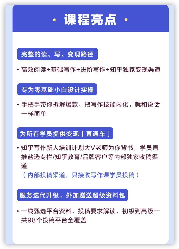 江苏科技信息投稿指南，了解投稿流程，把握投稿机会