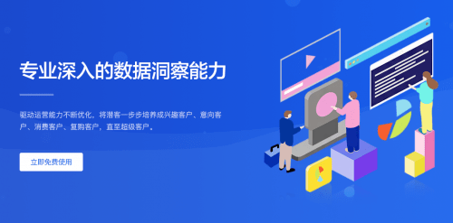 江苏鼎思科技，Java领域的卓越先锋