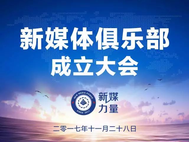 江苏聚辰科技，引领科技创新的先驱力量