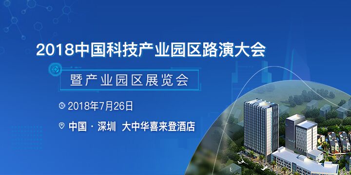 江苏联化科技地址，探索前沿科技的门户