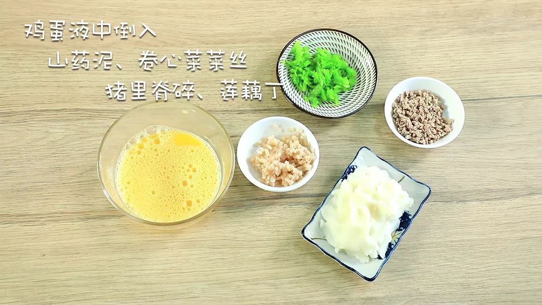 八个月宝宝能否吃银耳，营养考量与辅食添加策略