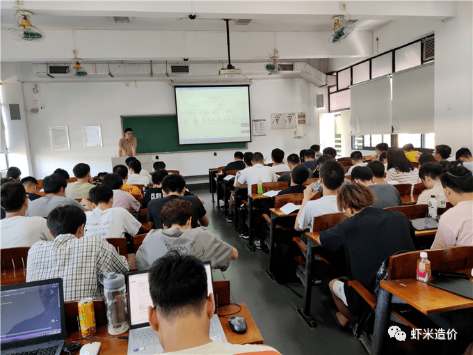 广东省工程建设网，推动工程建设的数字化平台