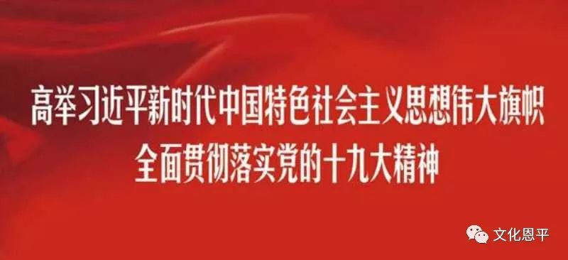 广东省信用体系建设，打造诚信社会的典范之路