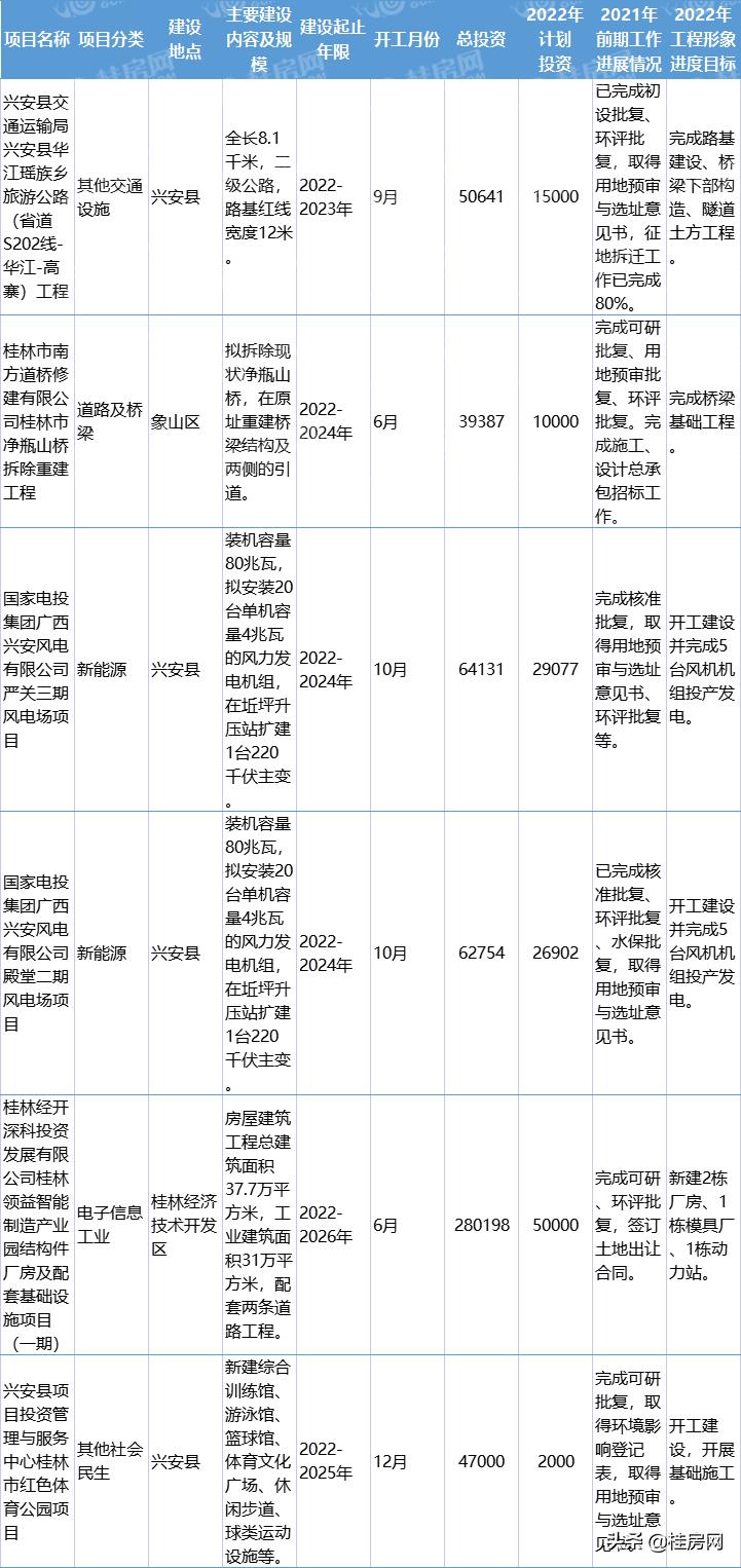 江苏苏州领益科技，创新引领，智能制造的未来力量